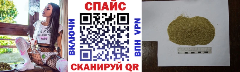 Купить  Катайск  БУТИРАТ жидкий экстази 
