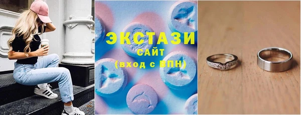 спайс Гусев