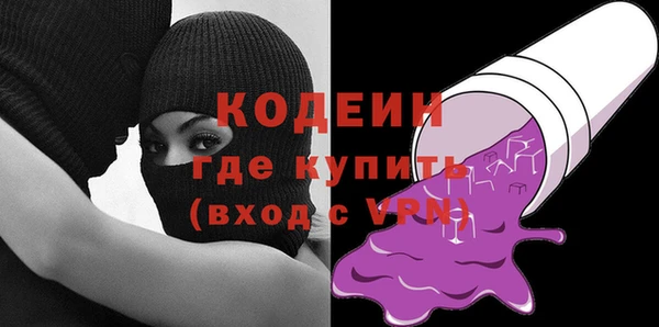 меф VHQ Гусиноозёрск