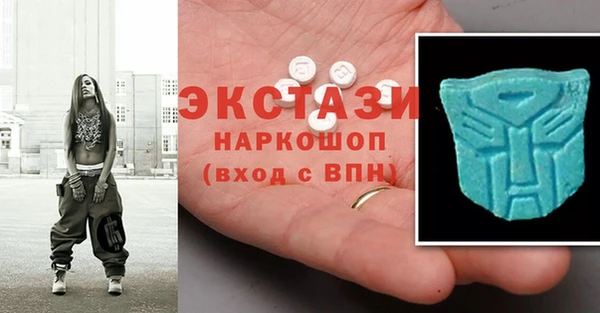 спайс Гусев
