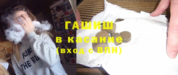спайс Гусев