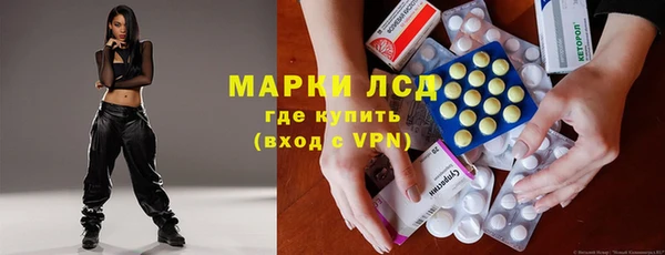 меф VHQ Гусиноозёрск