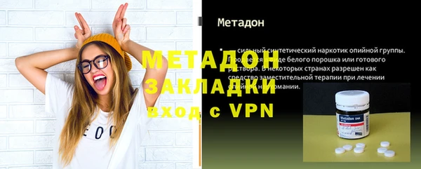 спайс Гусев
