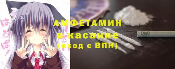 меф VHQ Гусиноозёрск