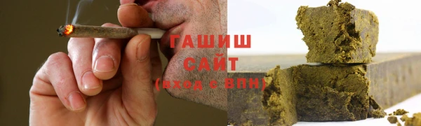 меф VHQ Гусиноозёрск